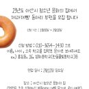 아산시-2009-010 이미지