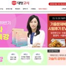 지문연구사