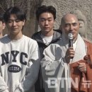 호산