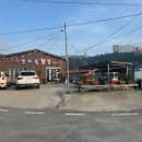 갯마을 진도집 이미지