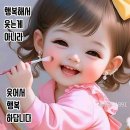 연 한의원 이미지