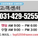 연화건설기계