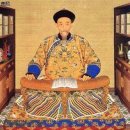 인애청과 | 청나라 4대황제- 성조 강희제(강희대제,康熙帝)- 아이신지로 현엽