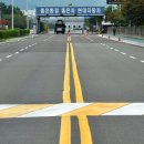 동일통상 이미지