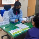 지소보건진료소 이미지