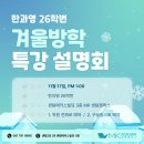 메커스빌딩 이미지