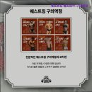 웨스트짐 헬스&PT | [서울 헬스장] 웨스트짐 헬스&amp;PT 구의역점 구의역 최고의 헬스장