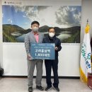 ㈜거성금속 이미지