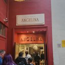 안젤리나제과점 이미지