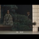 [드라마리뷰] <b>SBS</b>드라마 악귀 7회 줄거리