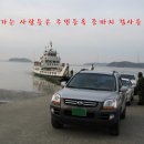 서검낚시터 이미지