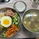 샛터식당 이미지