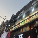 고봉치킨 | 포장마차 신촌점 | 2,900원 생맥주 신촌역 술집 | 곱도리탕, 크림어니언닭목살, 계란후라이 고봉밥 후기