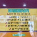 서울 코미디 연극 추천 마트로시카 보고온 후기