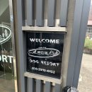 쁘띠독 | 소,중형견 전용 가평 애견펜션 추천｜쁘띠독 애견펜션 내돈내산 솔직 후기