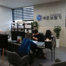김포보청기 히든보청기인천김포지사 덕분에 효도한 후기