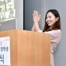 디지탈리더 파이낸셜투데이