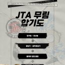 우리들체육관 이미지