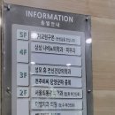 휴정신건강의학과의원 이미지