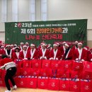 큐브 태권도장 이미지