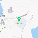 도천구판장 네이버블로그