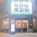 세븐일레븐 수원역점 네이버블로그