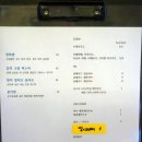 평도회관 이미지