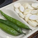 청안불고기