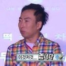 내향인 | 서울 홍대 솔로파티 끌림 내향인으로서 갔다 온 후기