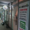 에스플로리아 이미지
