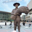 ‘박근혜 보은용?’···추경호 ‘전직 대통령 활동 지원 조례’ 논란 이미지