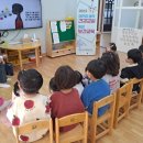 새싹유치원 이미지