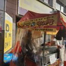 양정이화약국 이미지