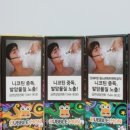 베이프큐 가야점 - 70794 | 베이프큐 가야점