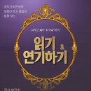 모퉁이작은도서관 이미지