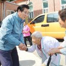 에덴복지요양센터 이미지