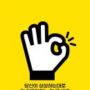 정우종합기술 이미지