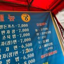 이문점현대자동차 이미지