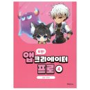 주식회사 레드브릭 이미지