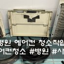 만표기업 이미지