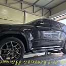 산호대로43길-7 이미지