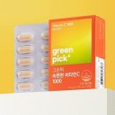 웰빙생활용품 이미지