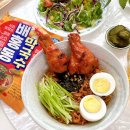 GS25 주문진동방점 | 배홍동 막국수 메밀 비빔면 조합 레시피 꿀팁