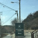 소 | 포천 데이트코스 마이애니멀스토리 평강랜드에만 있는 테디베어소 후기