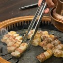 화포식당 이미지