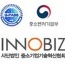 (주)오피스안건사 네이버블로그