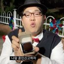 디프트 네이버블로그