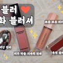 디어로랑