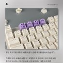 우담프린트