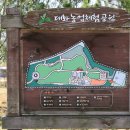 대수길31 이미지